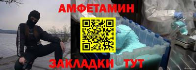 дистиллят марихуана Можайск