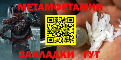 марки lsd Моздок