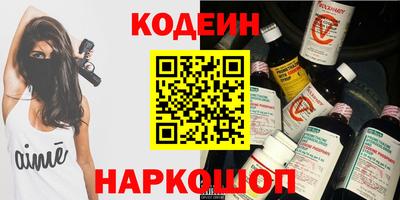 дурь Можга