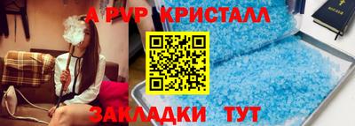 кокаин колумбия Чебоксары