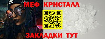 марки lsd Моздок