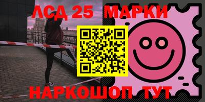дурь Можга