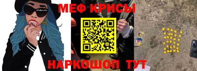 дистиллят марихуана Можайск