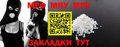 марки lsd Моздок
