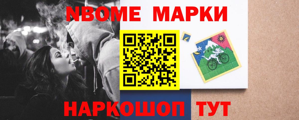 LSD-25 экстази кислота  LSD-25 экстази ecstasy  Вход с VPN  Гусев 