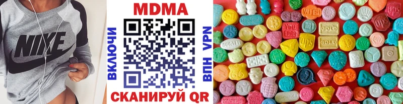 shop Telegram Гусев MDMA кристаллы цены